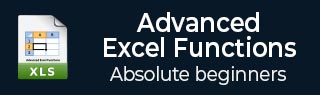 高级 Excel 函数教程