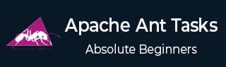 Apache ANT 任务教程