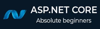 ASP.NET Core 教程