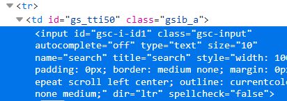 CSS 表达式