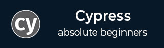 Cypress教程