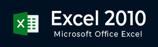 Excel 2010 教程