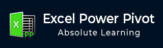 Excel Power Pivot 教程