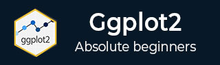 ggplot2 教程