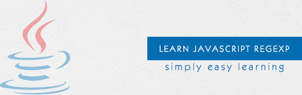 JavaScript 正则表达式教程