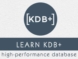 KDB+教程