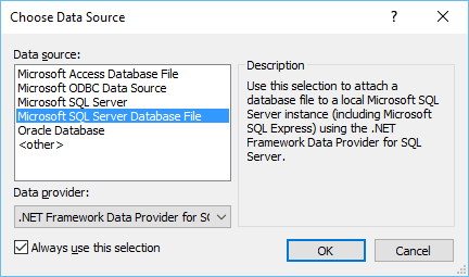微软SQL服务器