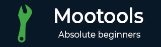 MooTools教程