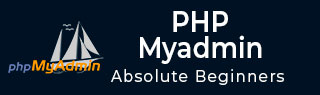 phpMyAdmin 教程