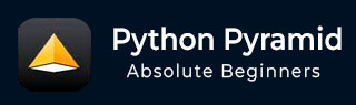 Python Pyramid教程