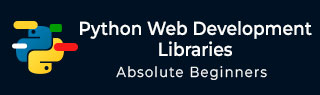 Python Web 开发库教程