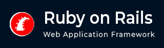 Ruby on Rails 教程