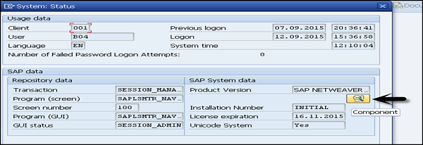 SAP系统状态