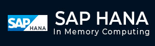 SAP HANA 教程