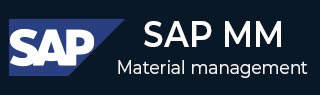 SAP 物料管理教程