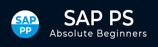 SAP PS教程
