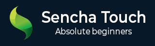 Sencha Touch 教程