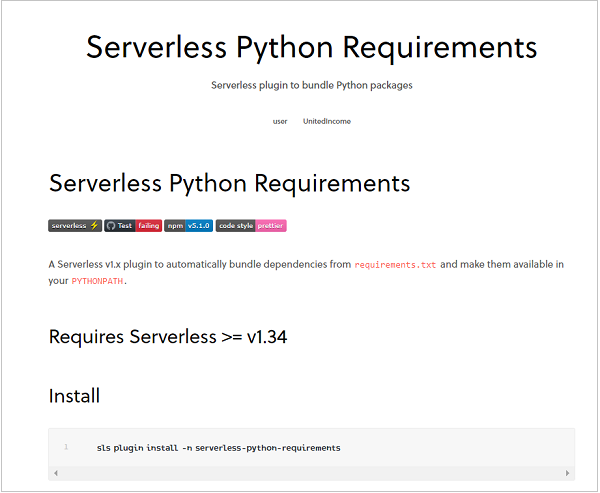 无服务器 Python 要求