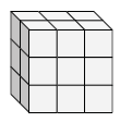 由单位立方体组成的长方体的表面积 Quiz5