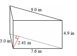 三棱柱的表面积测验2