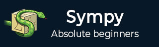 SymPy 教程