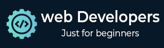 Web 开发人员指南教程