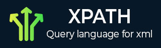 XPath 教程